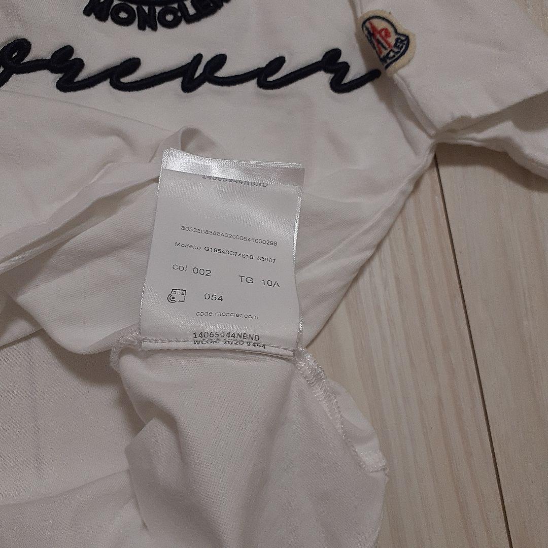 モンクレール正規品伊勢丹購入10a