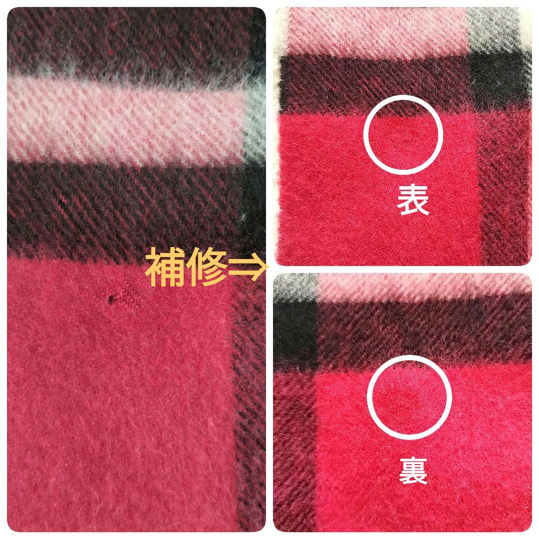BURBERRY カシミヤ100% マフラー ピンク系 ローズ系 チェック柄