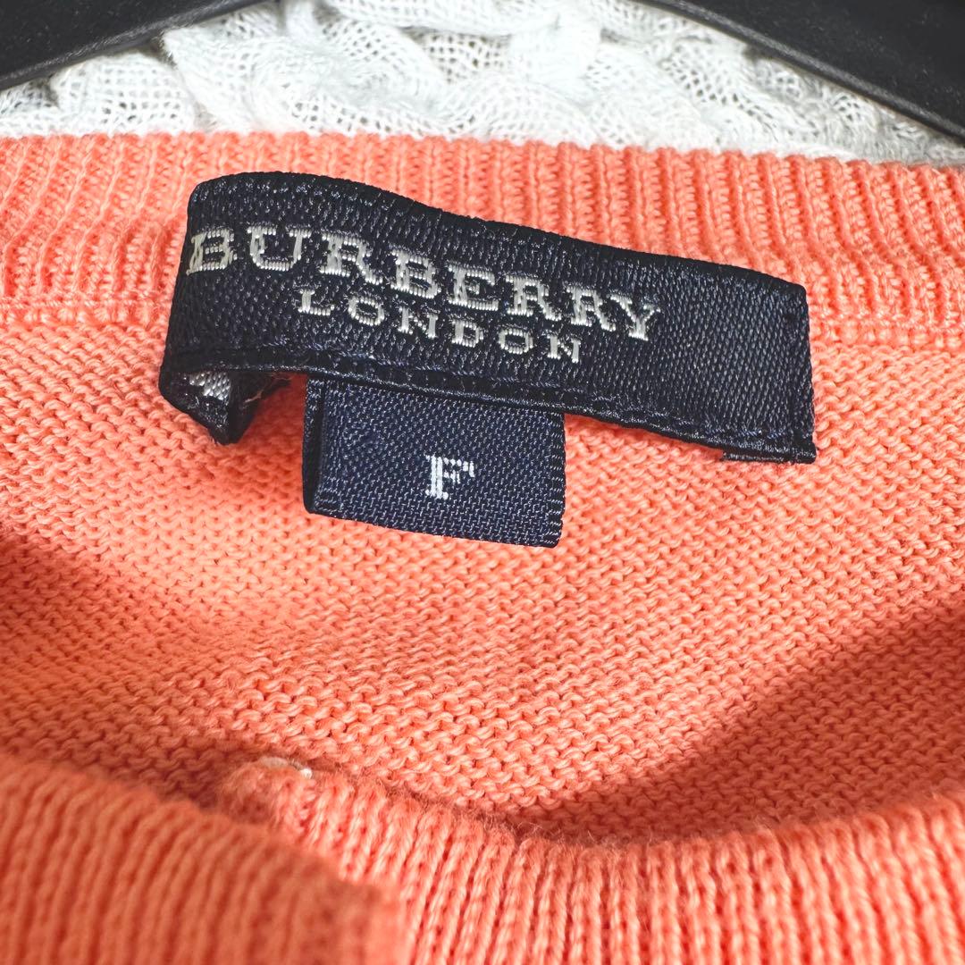 バーバリーロンドン　カーディガン　ホースロゴ刺繍　金ボタン　ノバチェック　綿