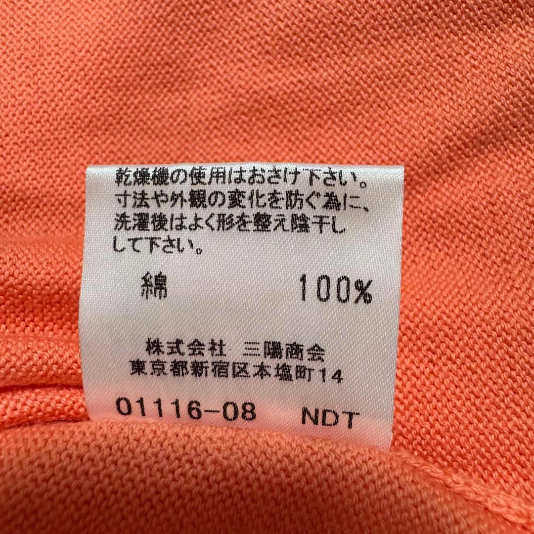 バーバリーロンドン　カーディガン　ホースロゴ刺繍　金ボタン　ノバチェック　綿