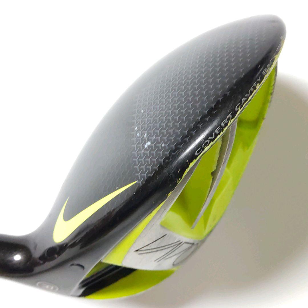 Nike Vapor Speed ​​Driver 10.5 Head Only | eBay