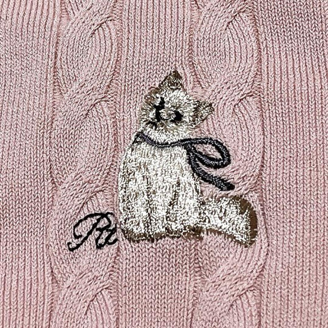 リランドチュール　cat刺繍ニットプルオーバー　ライトイエロー　新品 新品タグ付き◇リランドチュール cat刺繍ニットプルオーバー