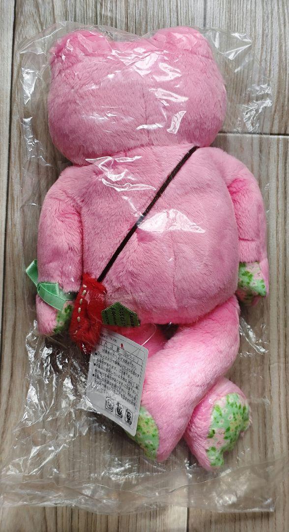 かえるのピクルス　ぬいぐるみ　セット　まとめ売り　ビーンドール　限定　おまけ付き