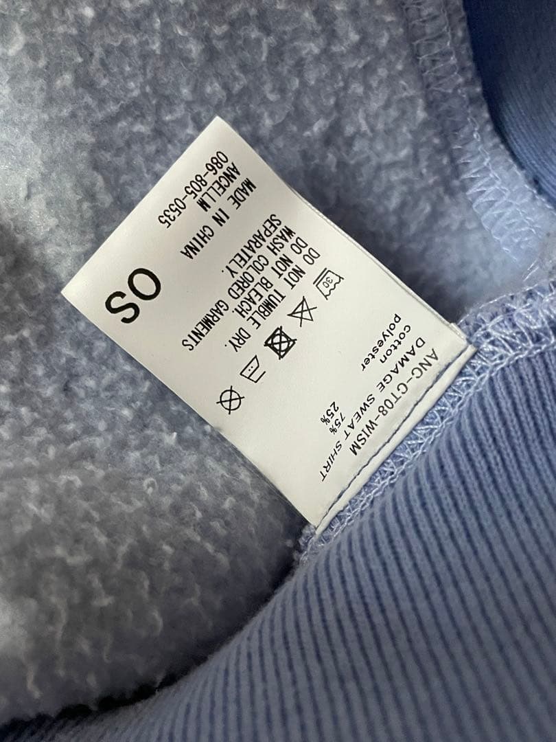 ANCELLM ダメージスウェット 高級素材使用ブランド 37%割引 www