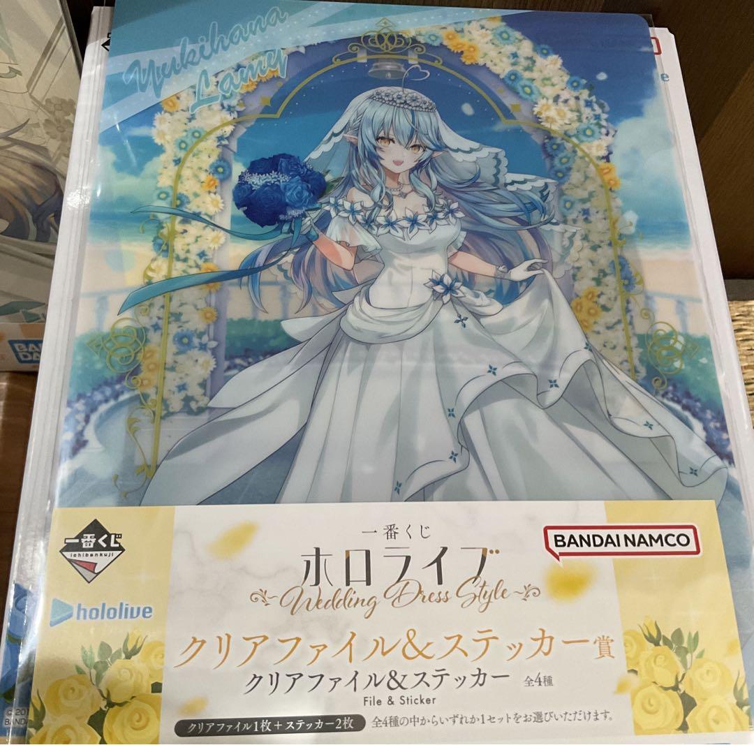 一番くじ ホロライブ 雪花 ラミィ 8点セット フィギュア