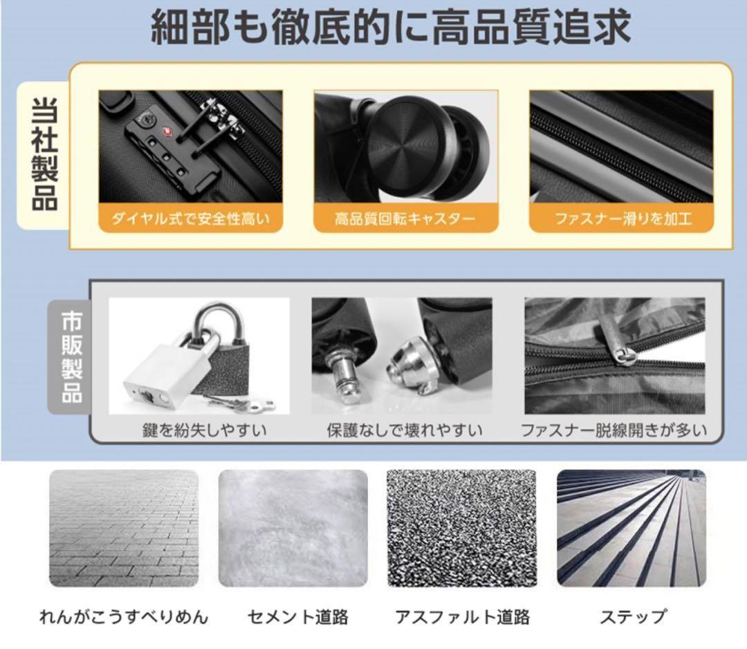 キャリーケース スーツケース 旅行 出張 耐衝撃 カップホルダー付きy31