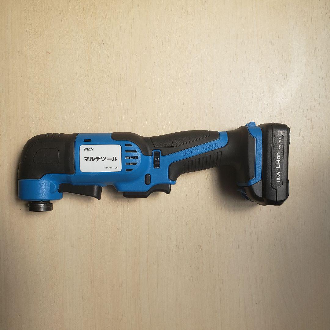 ウィザ (WIZ'A) 充電式 マルチツール 10.8V　【新品・未使用】