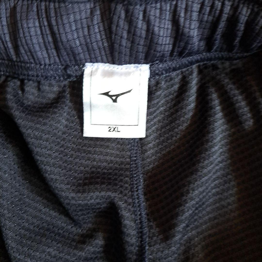 Mizuno NXT 2XL ジップアップジャケット ネイビー/ライム Mizuno NXT 2XL ジップアップジャケット ネイビー/ライム