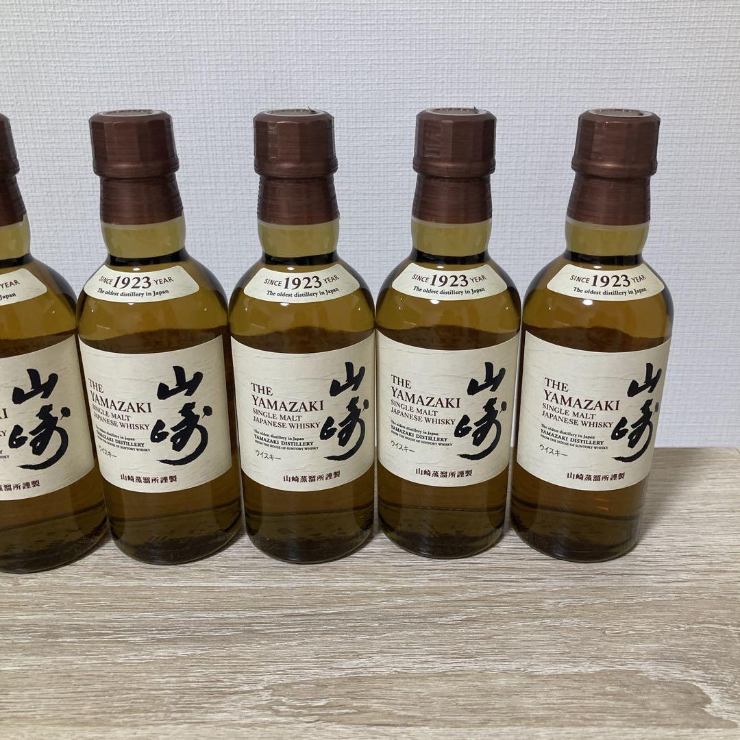 山崎&白州180mlミニボトル11本セット