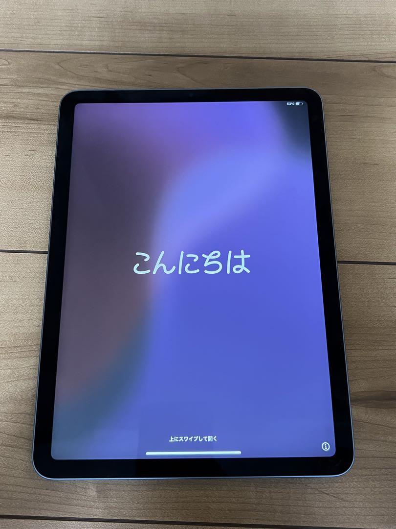 iPad本体 iPad air5 64GB Wi-Fi