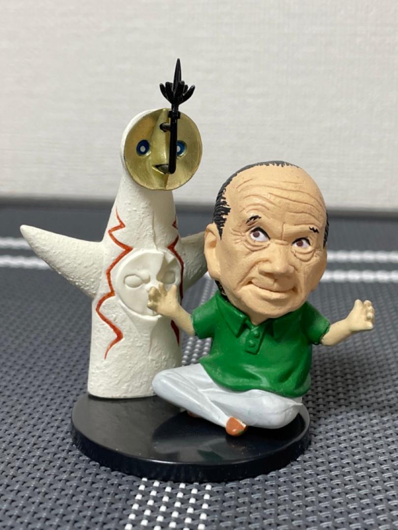 Amazon.co.jp: 岡本太郎 犬の植木鉢 : DIY・工具・ガーデン