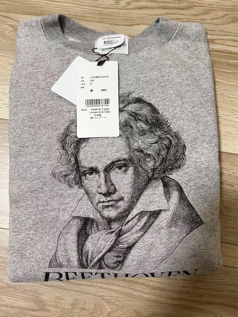 新品THE SHINZONE GREAT MAN SWEAT