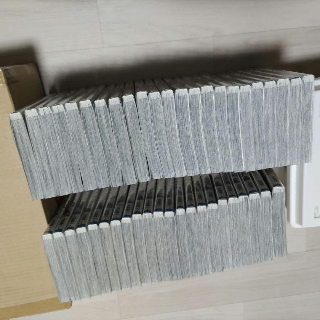(新品未開封)(帯付き多数)ハイキュー　全巻セット+特典+透明ブックカバー45枚 Amazon | ?ハイキュー!! 全45巻（完結） 特典 透明ブックカバー