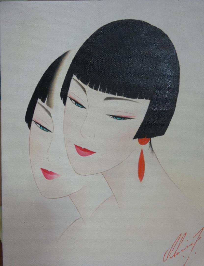 油彩