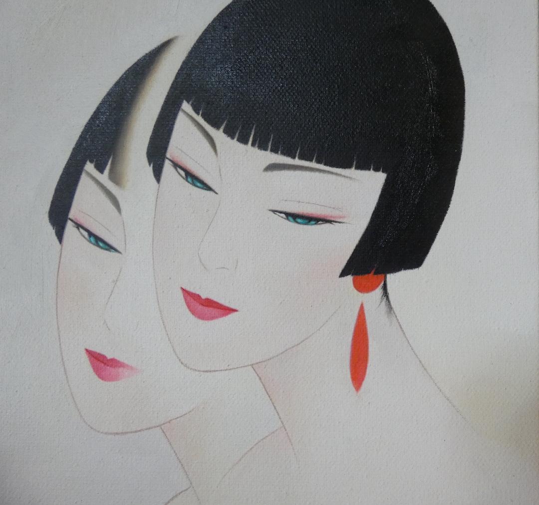 鶴田一郎 双美人