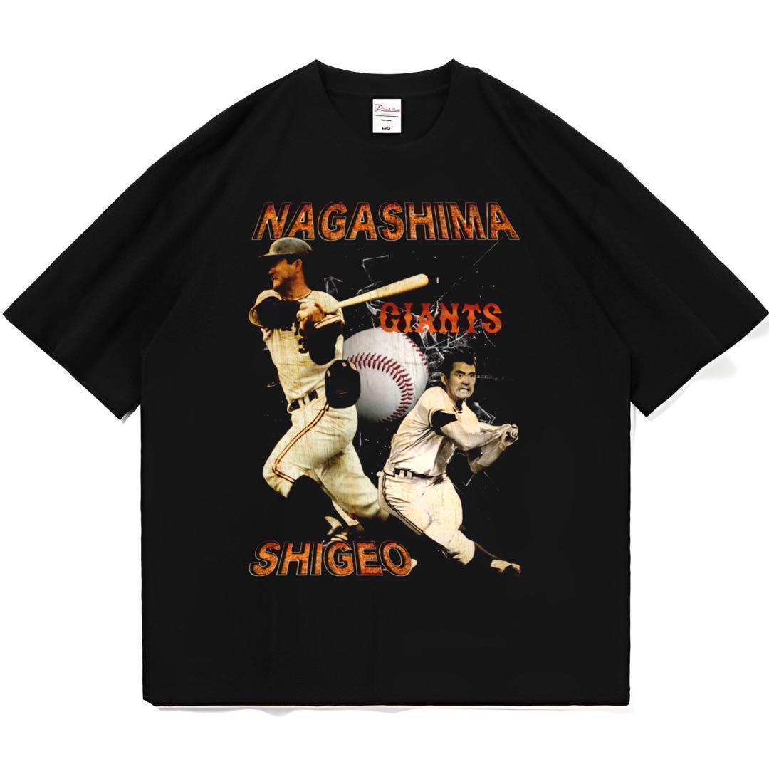 長嶋茂雄＃3 レジェンドTシャツ　ミスター、ジャイアンツ、立教、佐倉 新品 限定販売】 長嶋茂雄 tシャツ 読売ジャイアンツ 終身名誉