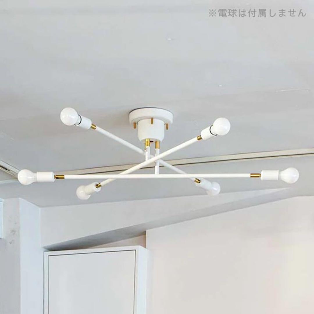 キムリック　シーリングライト 6灯 リモコン付き 電球別売