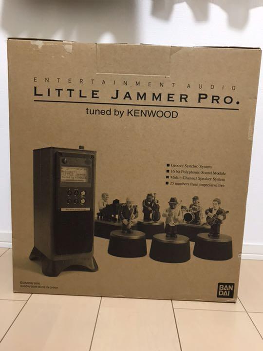 Little Jammer Pro リトルジャマープロ