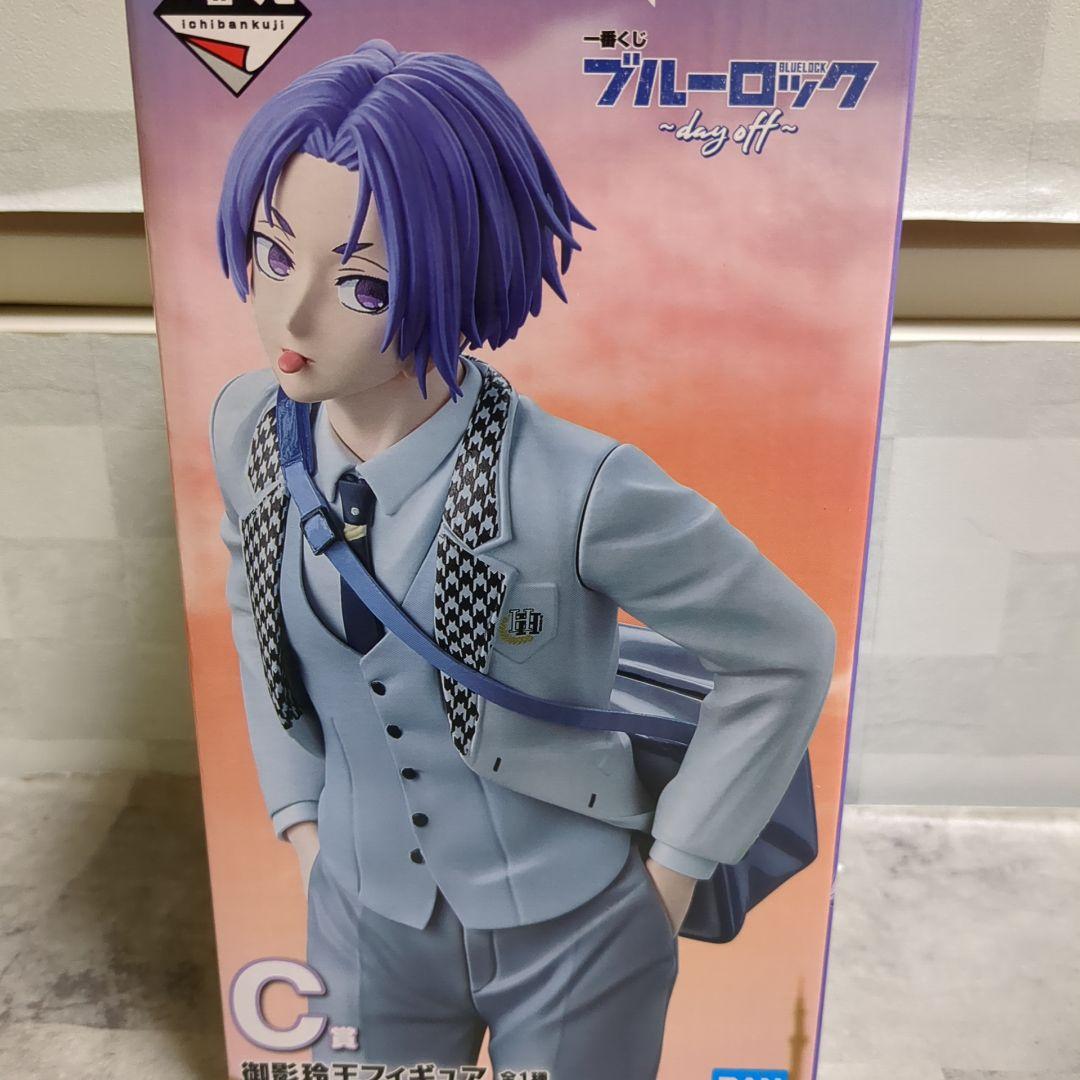 一番くじ　ブルーロック　C賞御影玲王