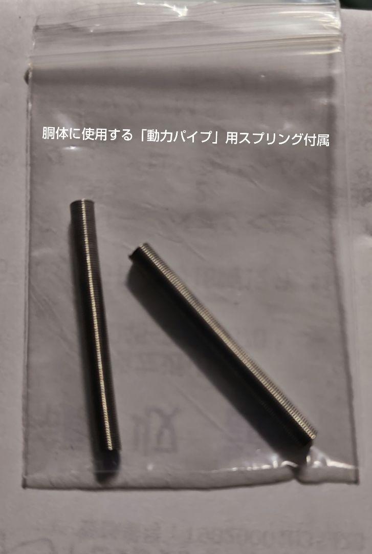 希少価値☆1/144 YMS-16M XAMEL 『ザメル』出所不明（ガンプラ）