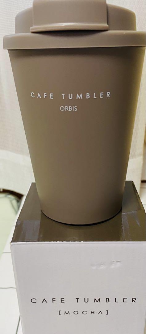 オルビスカフェ タンブラー モカ ブラウン ポリプロピレン シンプルデザイン