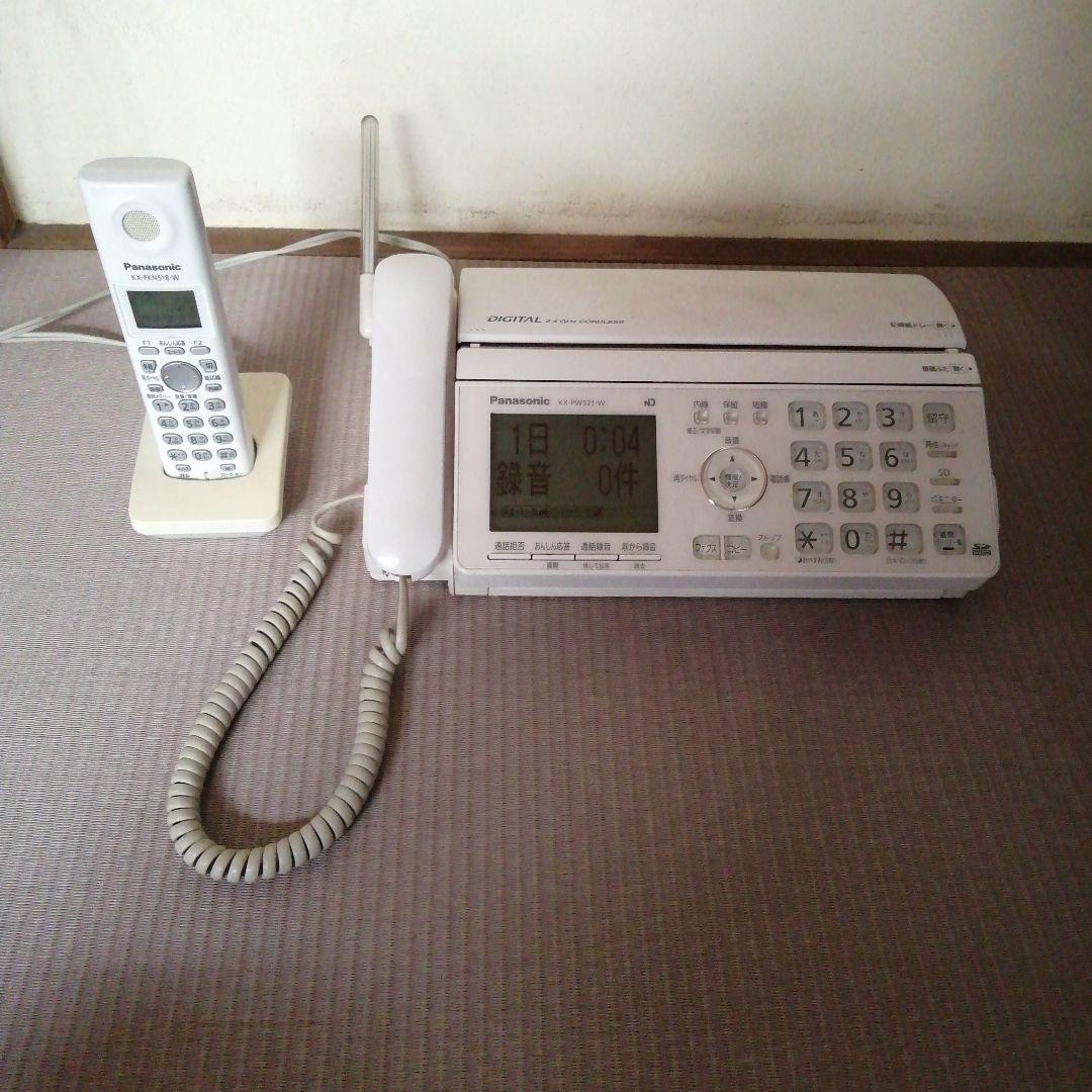 Panasonic デジタル電話機 KX-FKN518-W