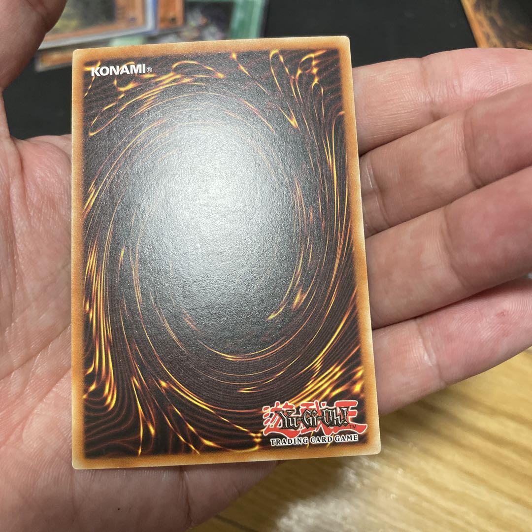 遊戯王　プロトサイバードラゴン　レリーフ　英語版