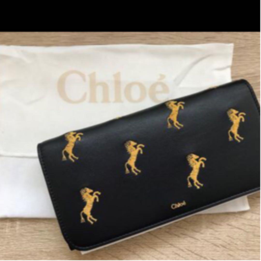 chloeロングウォレット lk9x0-m73760798932 最安値お得