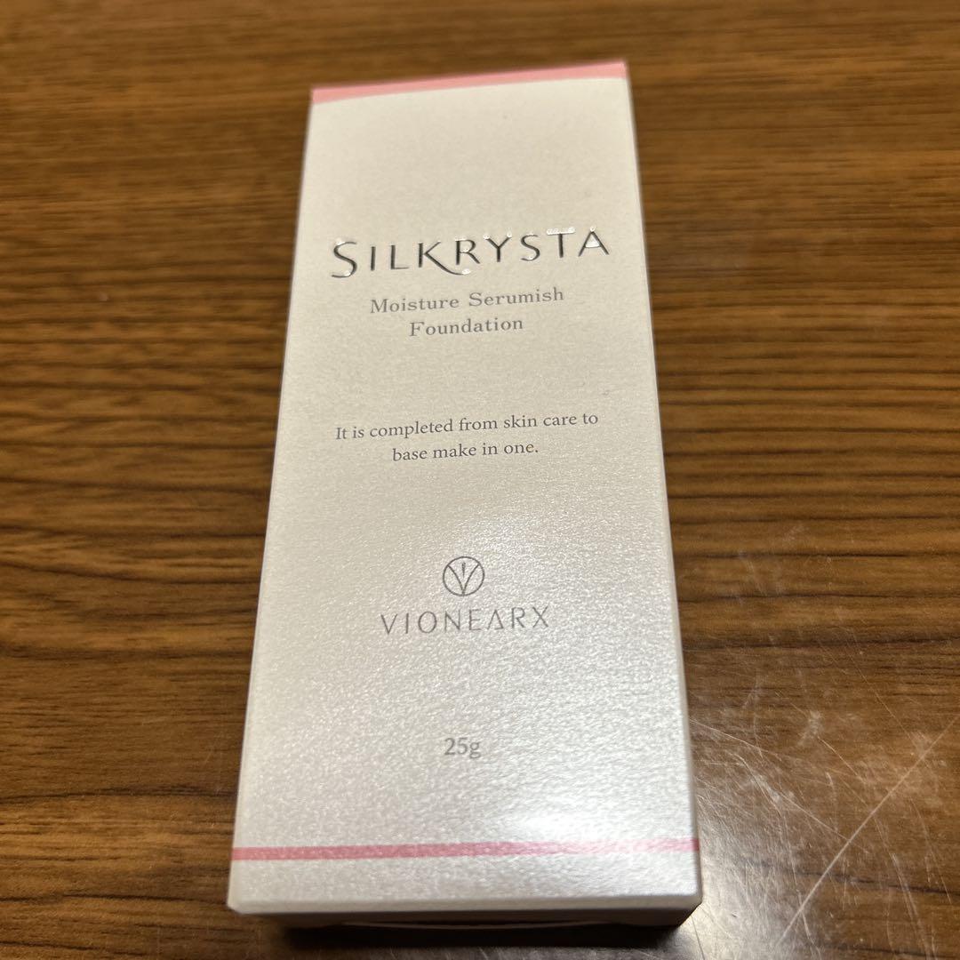 シルクリスタ