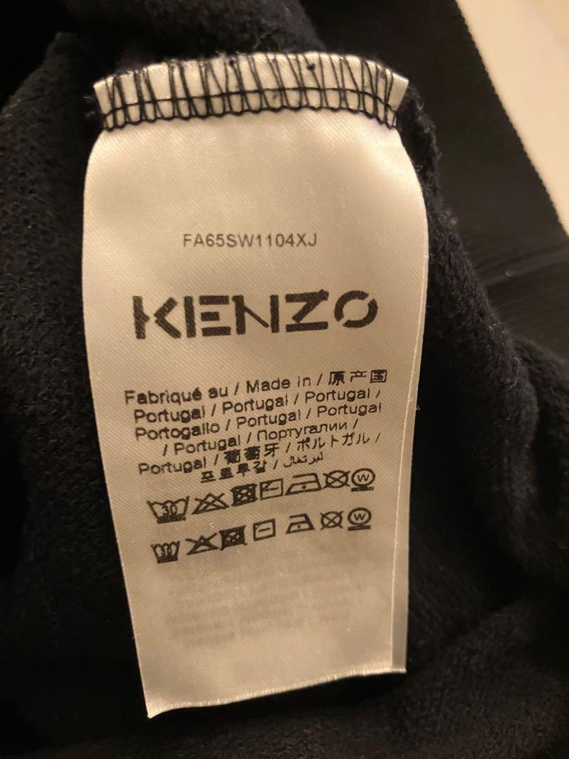 バーゲンで KENZO ライオン刺繍 L スウェット トップス