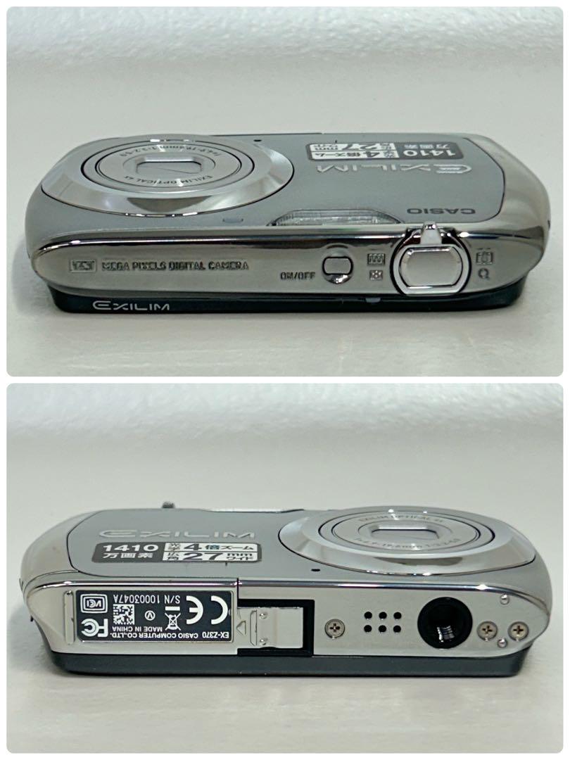 CASIO カシオ　EXILIM EX−Z370 デジタルカメラ　本体のみ‼️