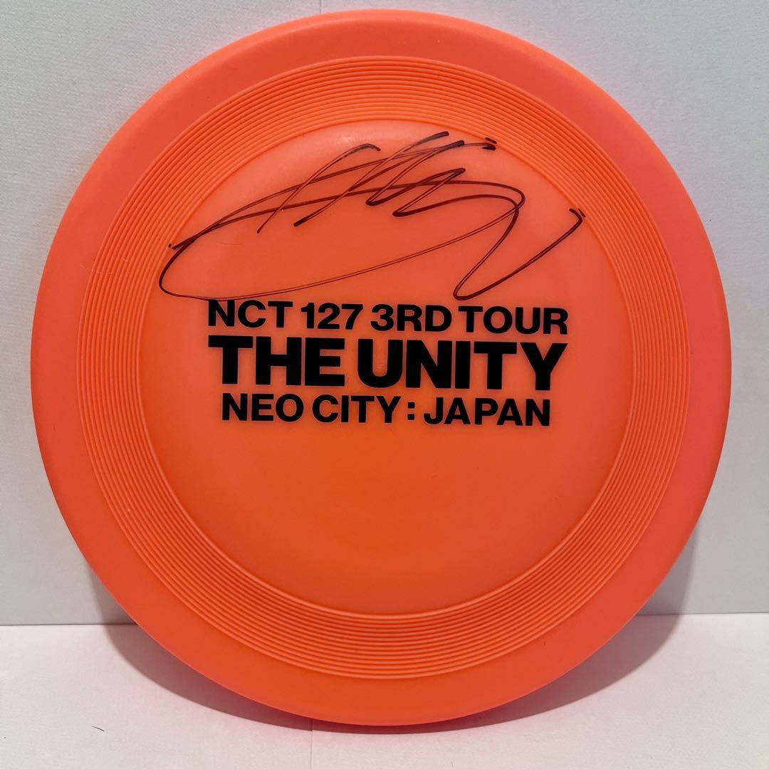 ジェヒョン NCT127 サイン入り フリスビー THE UNITY