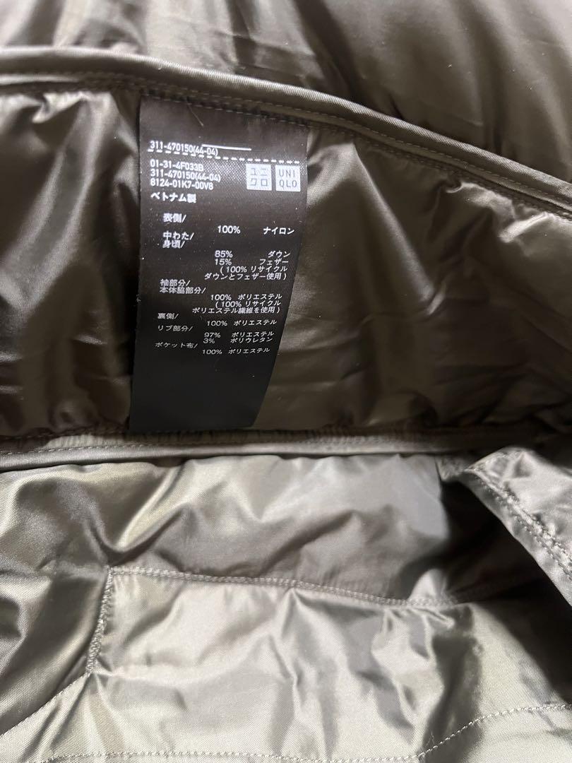 美品UNIQLO and White Mountaineering ●