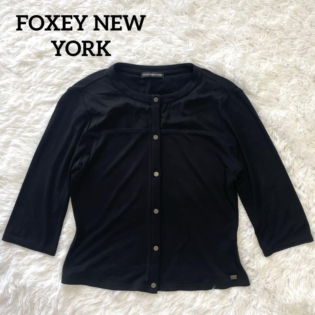 FOXEY New York 美品✨ノーカラー カーディガン ジャケット 薄手