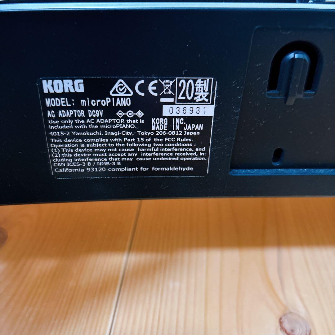 【KORG】 micro PIANO 61鍵盤 レッド マイクロピアノ