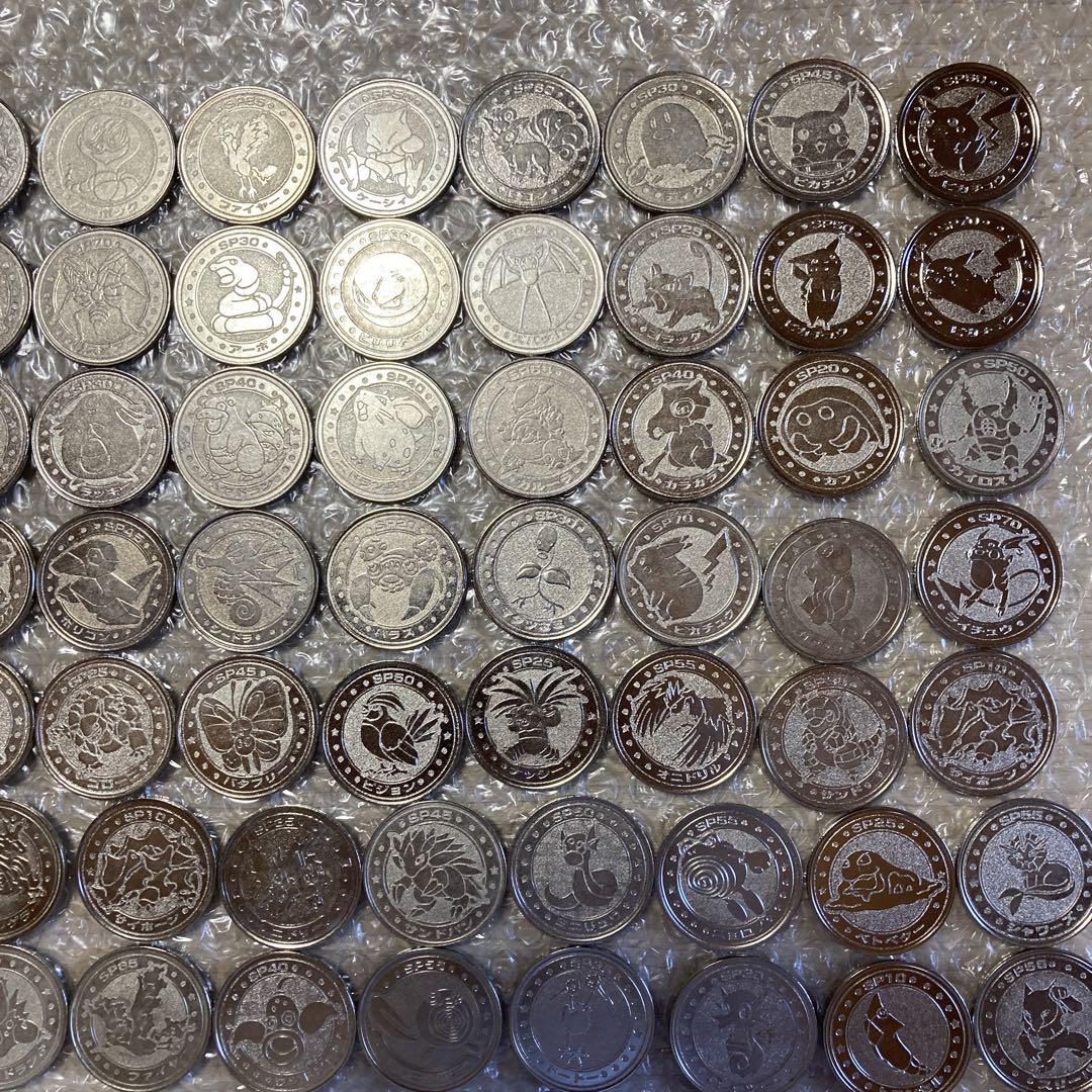 大量 ポケモンバトルコイン メダル 140枚セット 明治ジュースおまけ 大量 ポケモンバトルコイン メダル 140枚セット 明治ジュース