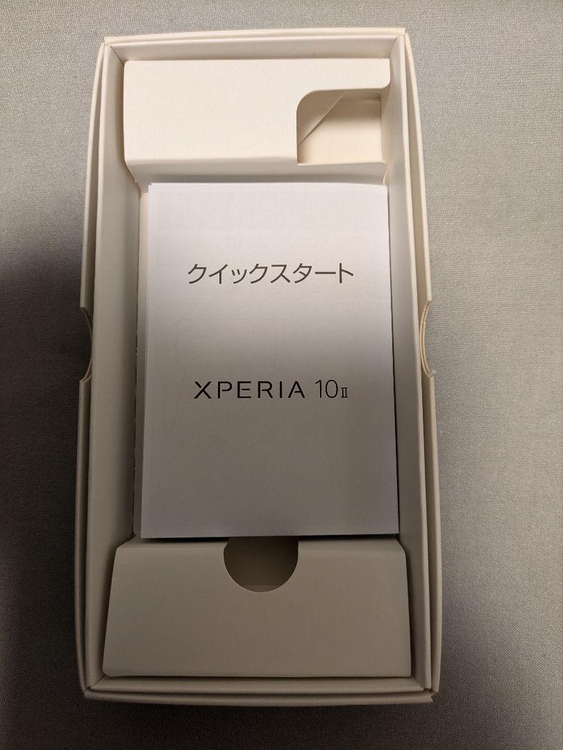 Xperia 10 II ミントグリーン　YmobileSIMフリー