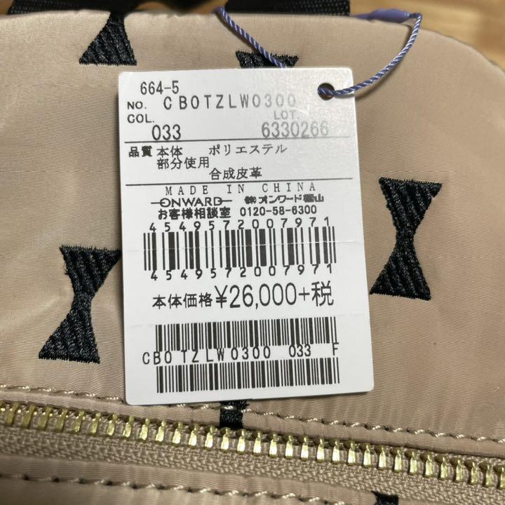 新品限定SALE tocca リュックサック ベージュ Tx83w-m73761906945 リボン刺繍 新品大人気