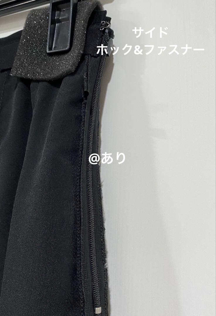 【極美品】celford スパンコールタイトスカート black・36