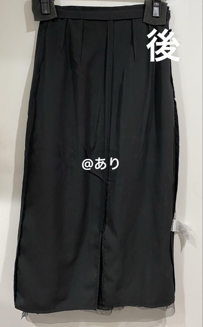 【極美品】celford スパンコールタイトスカート black・36