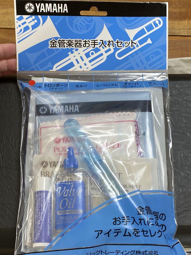 YAMAHA ヤマハ トランペット YTR-2335S ケース 銀メッキ 譜面