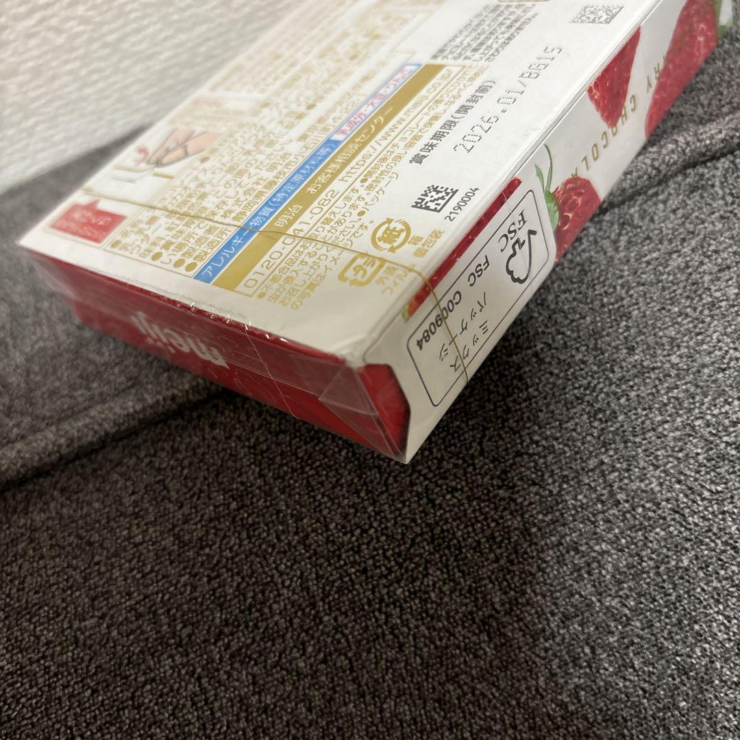 バラエティチョコレートセット　紗々・マカダミア・きのこの山たけのこの里他　28
