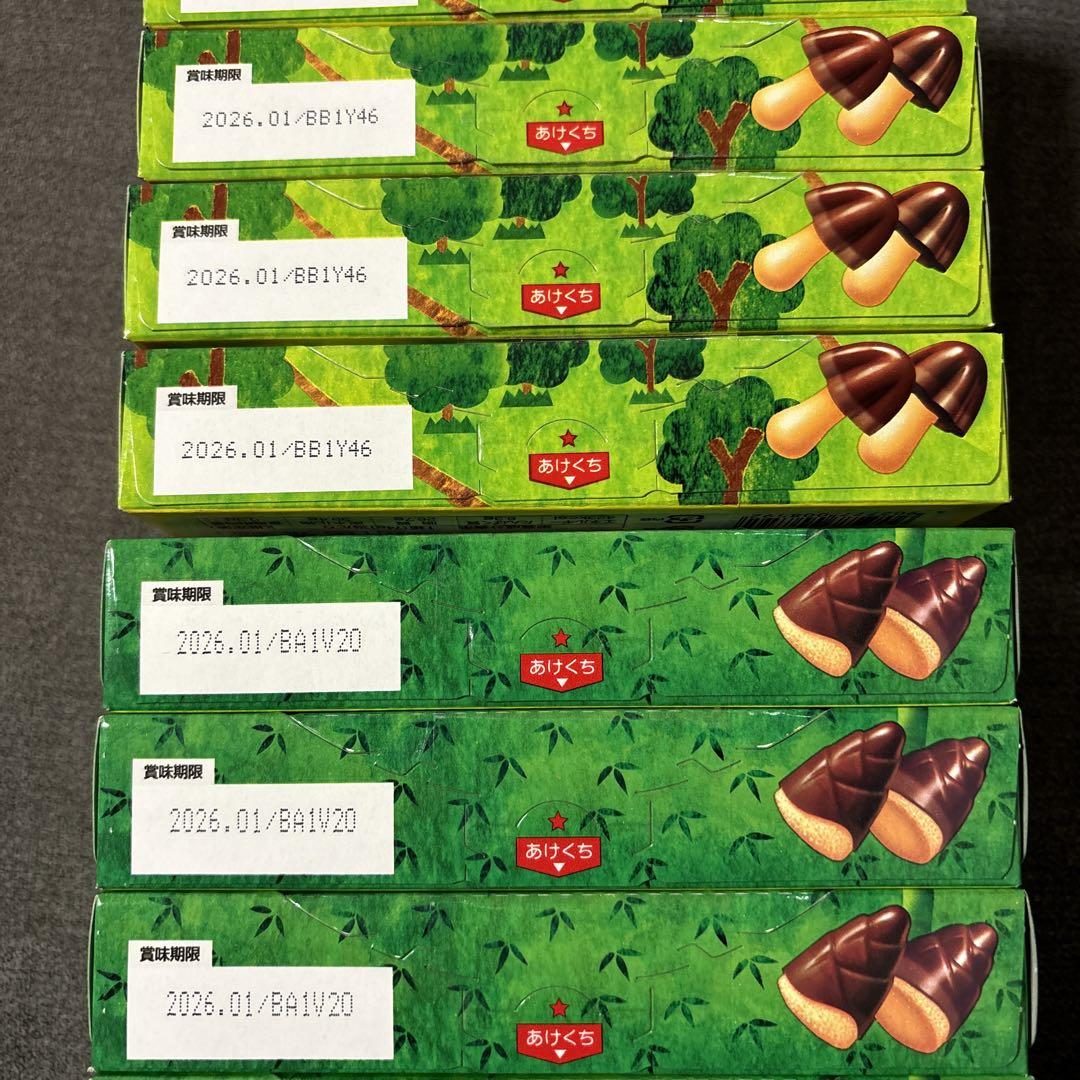 バラエティチョコレートセット　紗々・マカダミア・きのこの山たけのこの里他　28