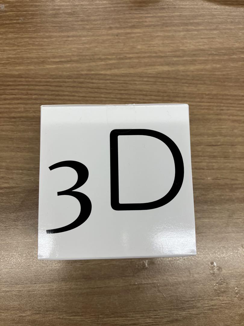 ヘパスキン 3Dナイトクリーム 100g【新品未使用】