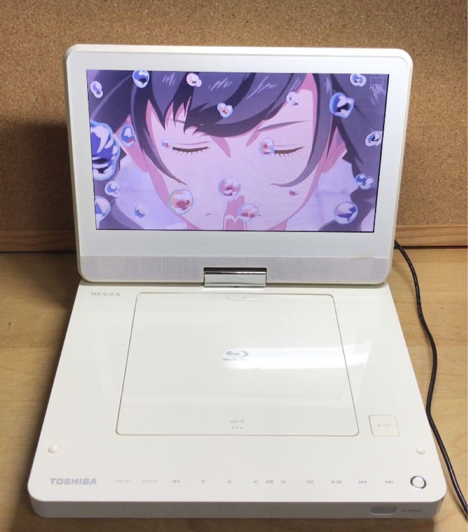 東芝 TOSHIBA ポータブル ブルーレイ Blu-ray プレイヤー