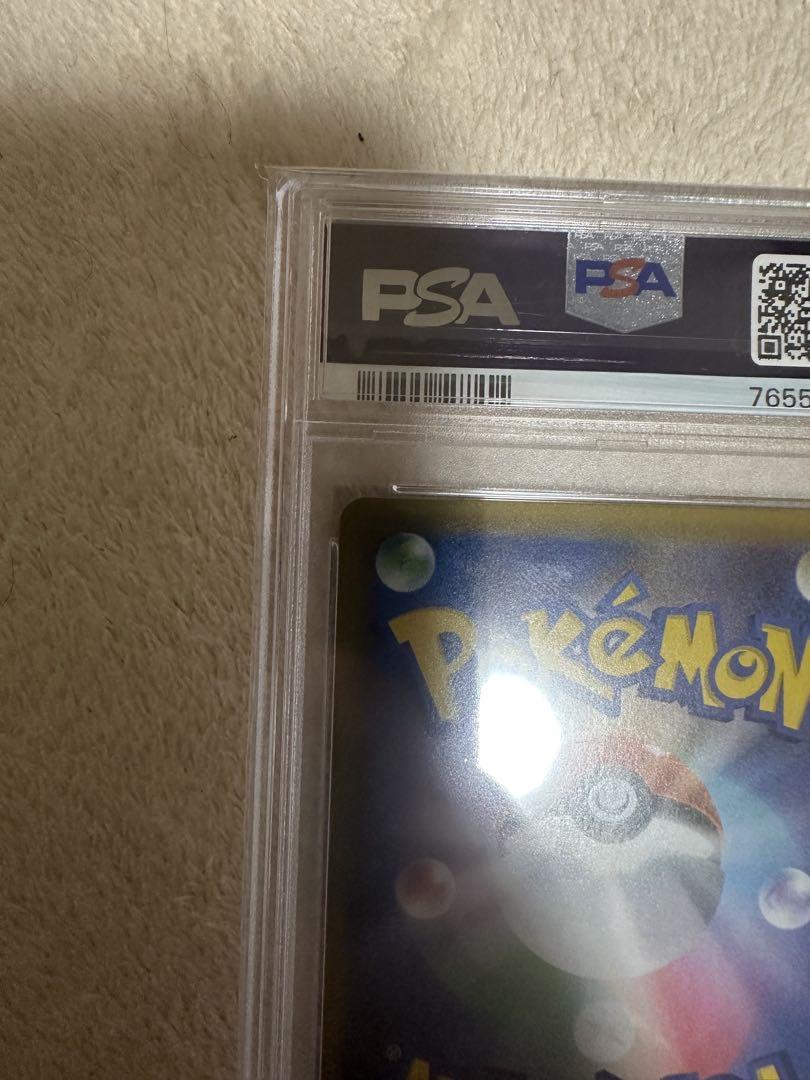 【PSA10】ゼクロム & FA/レシラム 25周年記念 PSA10 2枚 ポケモンカード 25周年 ゼクロム 25th レシラム 25th
