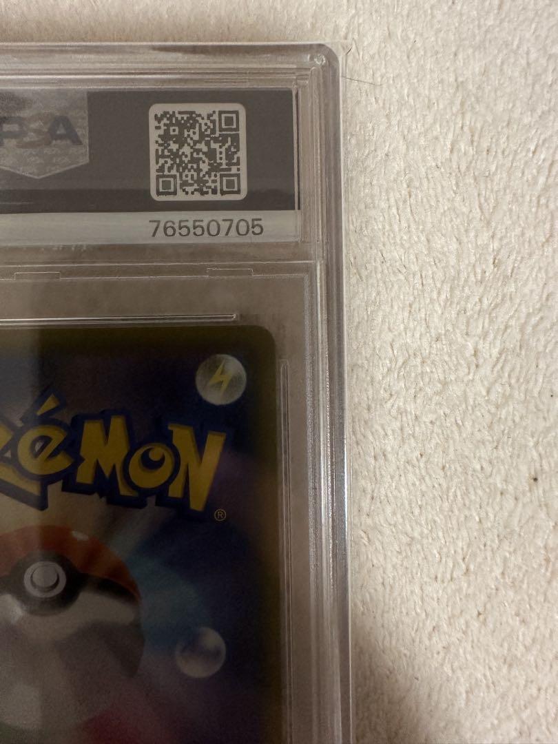 【PSA10】ゼクロム & FA/レシラム 25周年記念 PSA10 2枚 ポケモンカード 25周年 ゼクロム 25th レシラム 25th