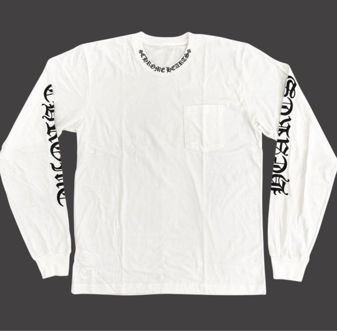 新品未使用 レシートショッパー完備　クロムハーツ　長袖　ホワイト　Mサイズ