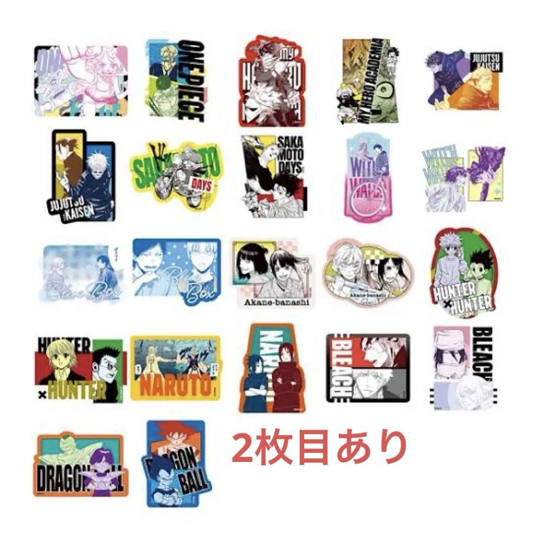 ジャンフェス　ステッカーコレクション　セット