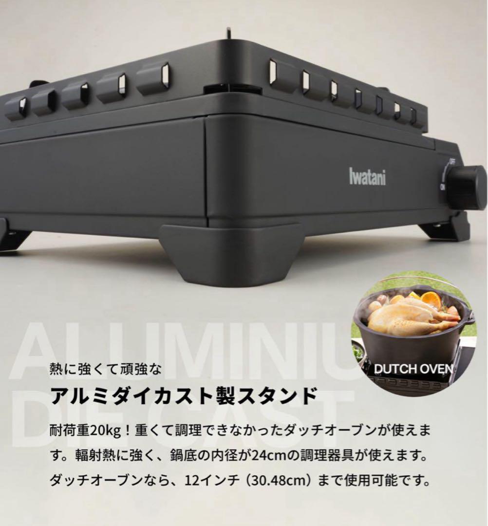 Ms FamilyIwataniタフまるXG CB-ODX-XG